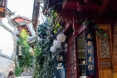 2018-12-19_lijiang-012